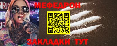 твердый Ярославль