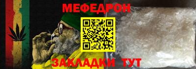 твердый Ярославль