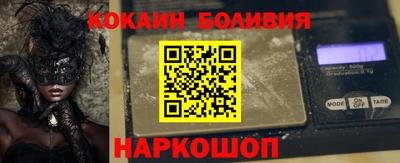 твердый Ярославль
