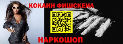 твердый Ярославль