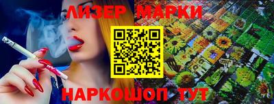 мефедрон VHQ Ярцево