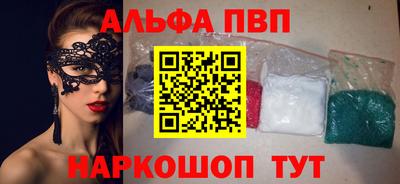 jwh Янаул