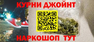 мефедрон VHQ Ярцево