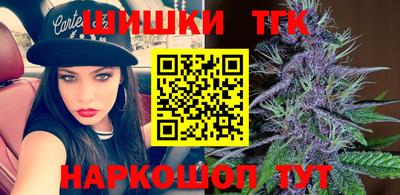 мефедрон VHQ Ярцево