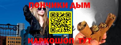 твердый Ярославль