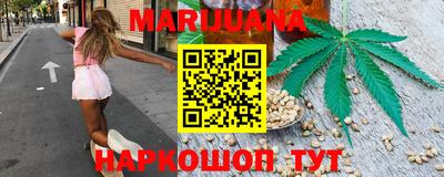 мефедрон VHQ Ярцево