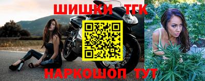 jwh Янаул