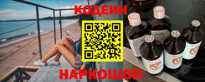 твердый Ярославль
