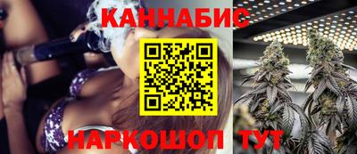 мефедрон VHQ Ярцево