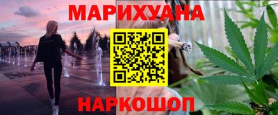 jwh Янаул