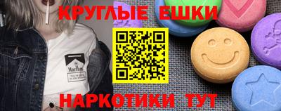 jwh Янаул