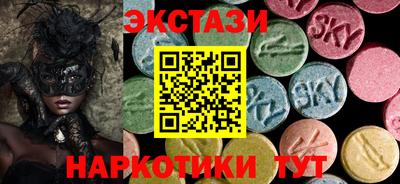 мефедрон VHQ Ярцево