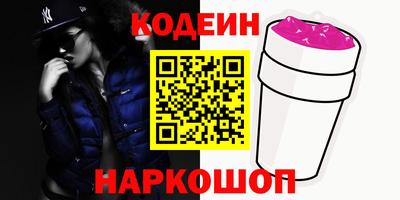 мефедрон VHQ Ярцево