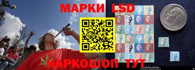 мефедрон VHQ Ярцево