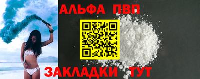 твердый Ярославль
