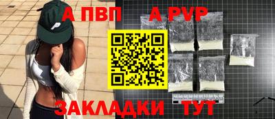твердый Ярославль