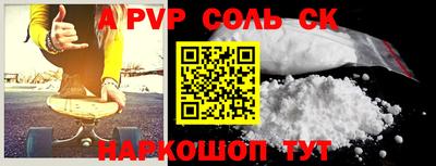 твердый Ярославль