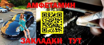 jwh Янаул
