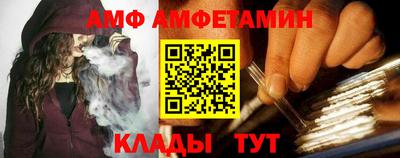 мефедрон VHQ Ярцево