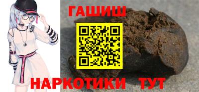 твердый Ярославль
