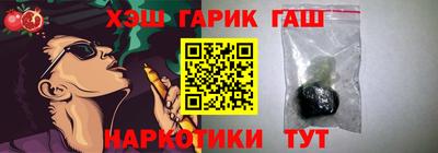 jwh Янаул