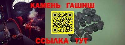 мефедрон VHQ Ярцево
