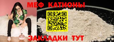 твердый Ярославль