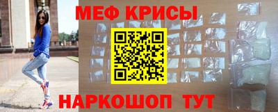 jwh Янаул